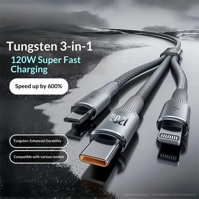 Tungsten 3-in-1 120W super fast charging