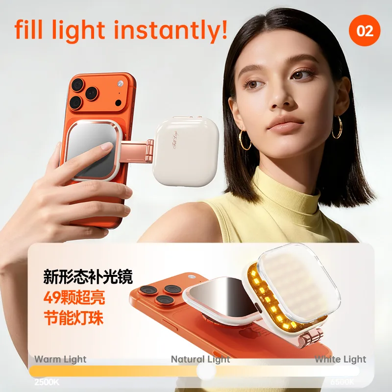 MagSafe fill light used for a selfie