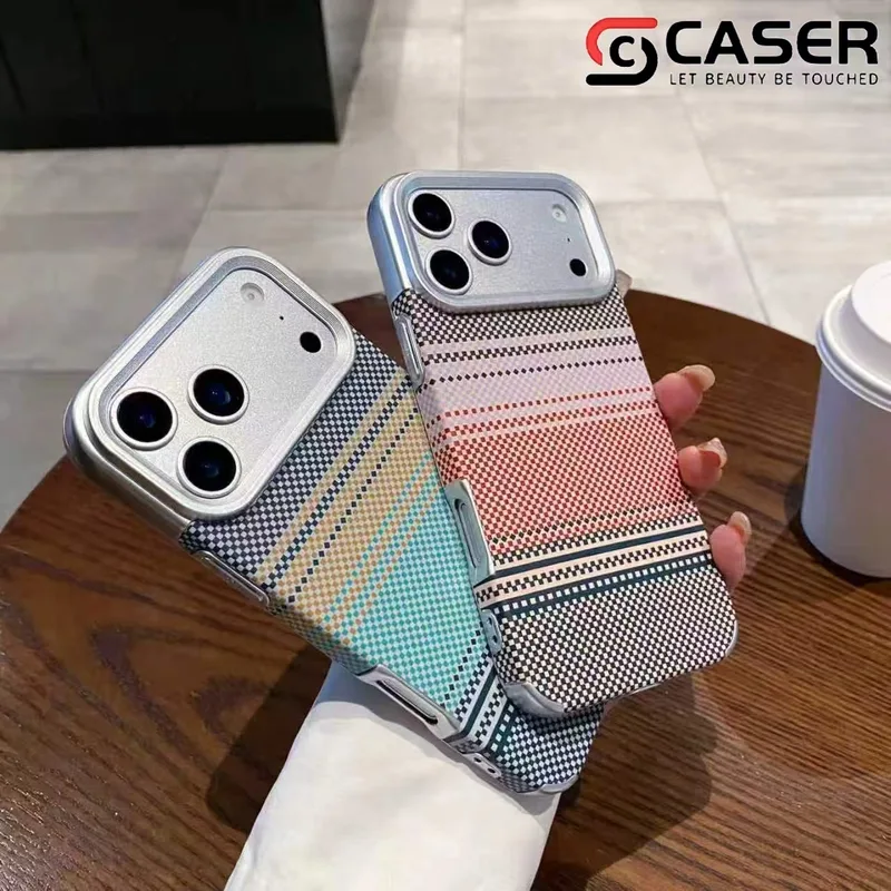 Retro weave cases in several colours