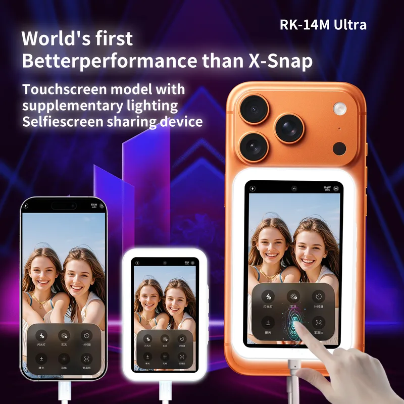 RK-14M touch monitor and fill light